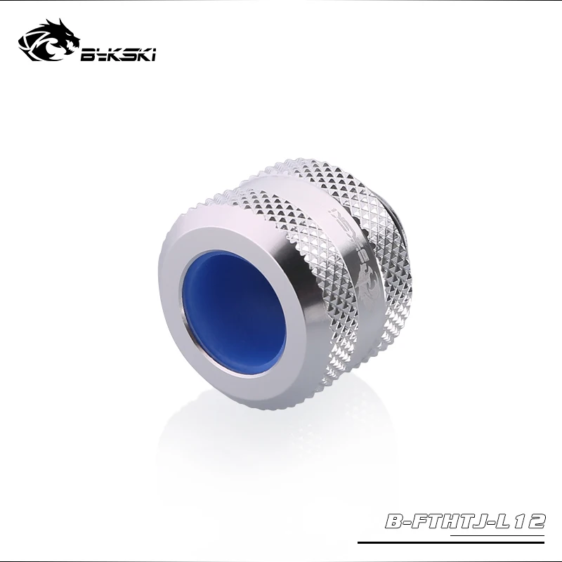 Bykski B-FTHTJ-L12, антиофф Тип жесткие трубки фитинги, для OD12mm жесткие трубки, Алмазный Узор, усиленный силикон - Цвет лезвия: Silver