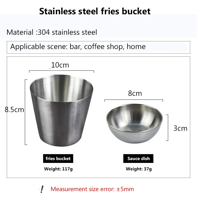 Creative French Fries Cup 304 Stainless Steel Fried Snacks Cold Drink coffee Spices Sauce Dish Kitchen supplies C0319 | Дом и сад