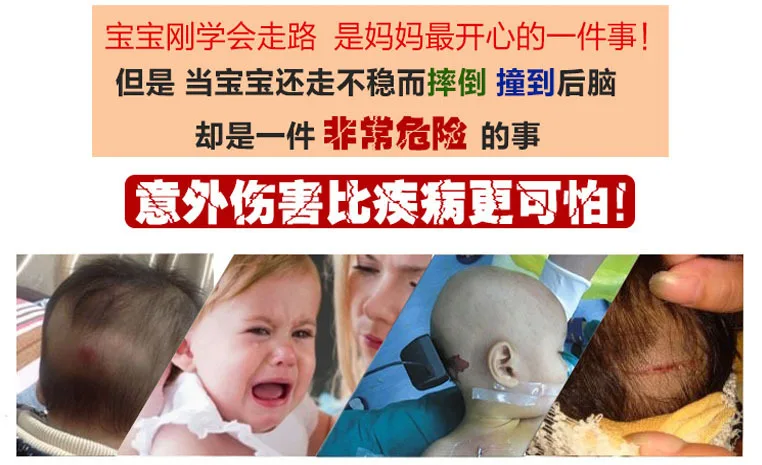 Стиль, подушка на голову для малышей, подушка для малышей, милые крылья, против борьбы, коврик для шеи, подушки