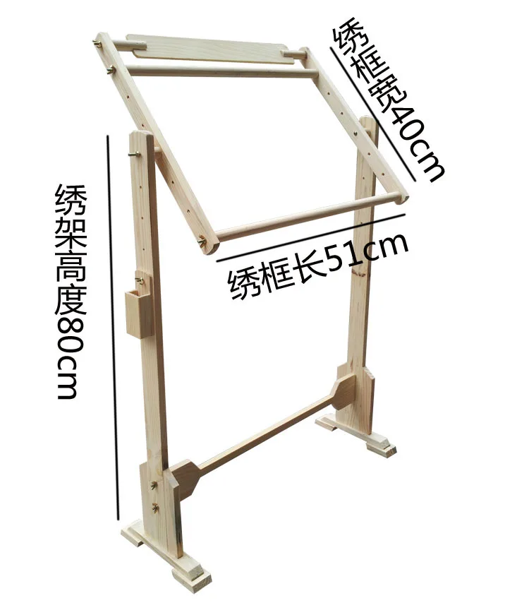 Средняя деревянная рамка для вышивки крестиком подставка Регулируемая рамка|frame