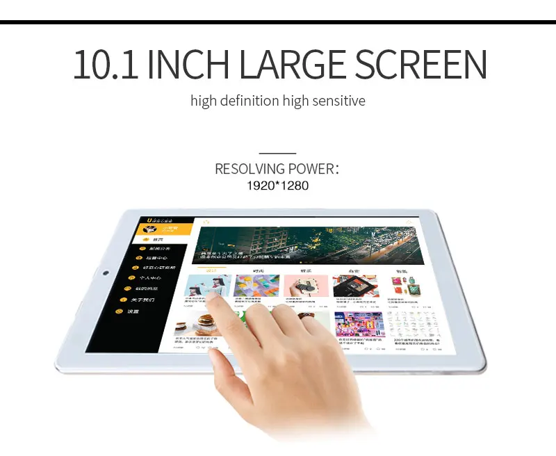 FENGXIANG 10,8 дюймов планшеты для Android7.0 Octa Core 3g/4G LTE PC 1920* 4G разрешение Мощность Dual Card 6 1280 B