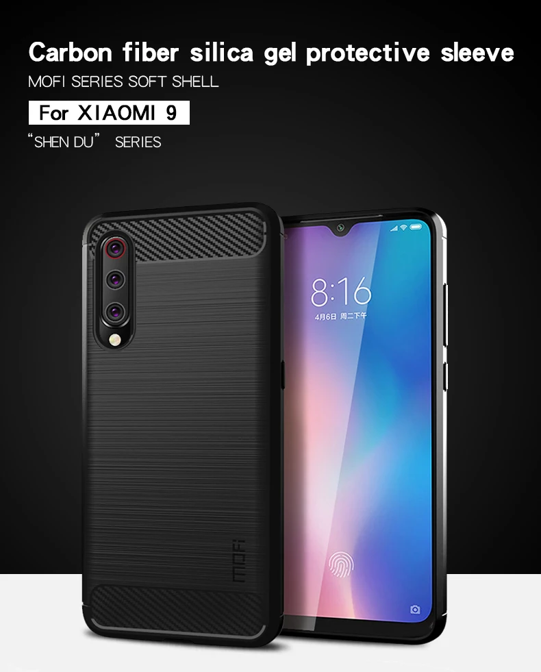 Чехол MOFi из углеродного волокна для Xiaomi Mi 9 тяжелый ударопрочный чехол накладка Se