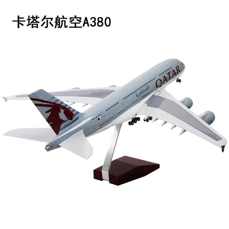 1: 160 Аэробус A380 воздушных судов голос Управление мигающий имитационная модель Lufthansa Катар Австралия Британский дыхательных путей тайский дыхательные пути