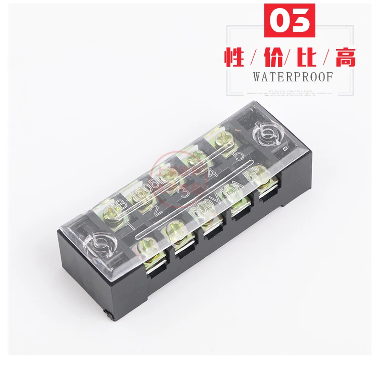 P174 600 V 15A TOUCHBeauty TB-1505 Панель крепление фиксированный барьер 5 терминальный блок-типный коннектор соединительный кабель/провод