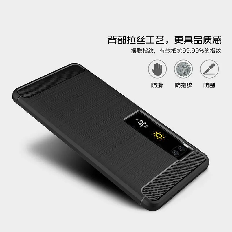 Для Meizu pro7 чехол углерода Волокно Телефон Чехол Мода для телефона Pro 7 задняя