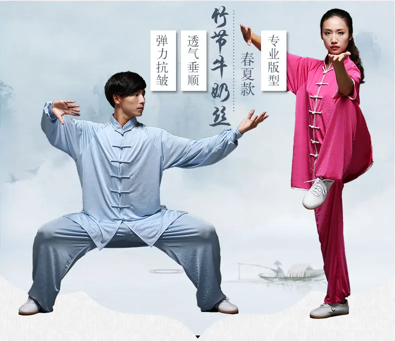 Одинаковая форма Jackie Chan, одежда из шелка, весенне-осенняя одежда для упражнений и прекрасная одежда для занятий ушу Тай Чи кунгфу, боевой наряд