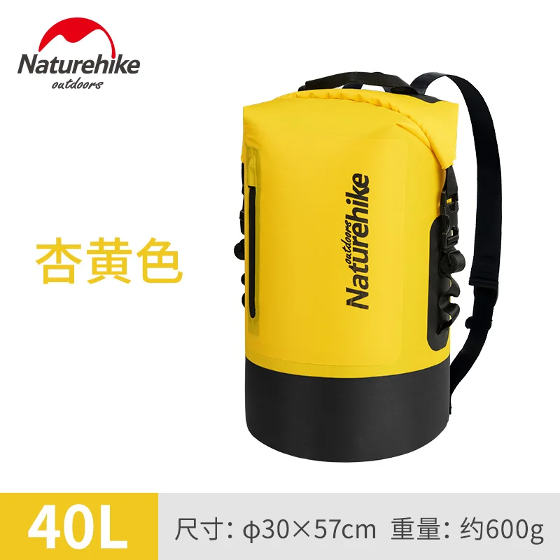 Naturehike водонепроницаемый рюкзак 20л 30л 40л ПВХ мешок, комбинированный сухой влажный водонепроницаемый плавательный пляж сумка - Цвет: 40L yellow
