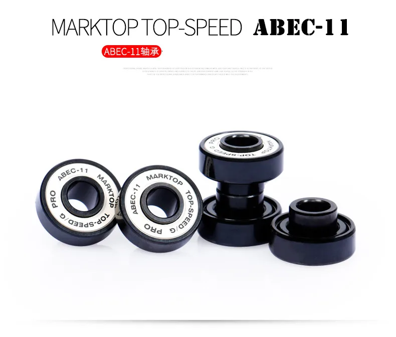 Marktop профессиональная доска для Лонгборда танцевальная доска прогулочная бамбуковая и канадская клен смешанный материал длинный скейтборд 9,"* 48"