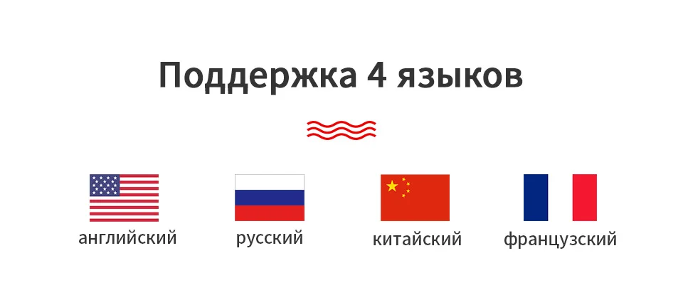 Erchang XF02 портативный рыболокатор глубина воды температура эхолот с проводным гидролокатором датчик эхолоты для рыбалки