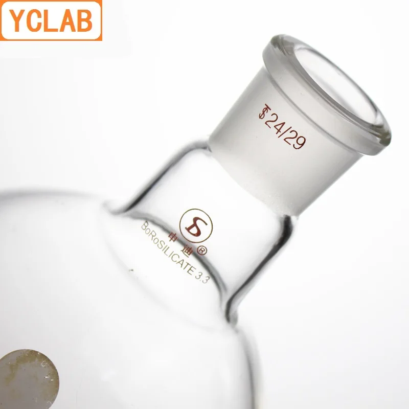 YCLAB 250 мл 24/29 кипящая фляга плоское дно боросиликатное стекло 3 стандартная