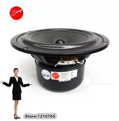 Hivi оригинальный динамик 6 5 дюйма средний бас (7 дюймов S6N для SS1II)|bass speaker|original