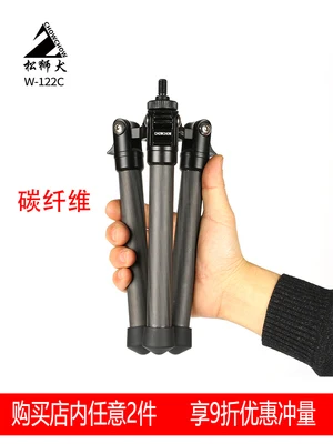Carbon Fiber Video Monopod Stand Base Tripod Manbily Mini Three Feet Support for DSLR sony with 3/8'' Screw | Электроника