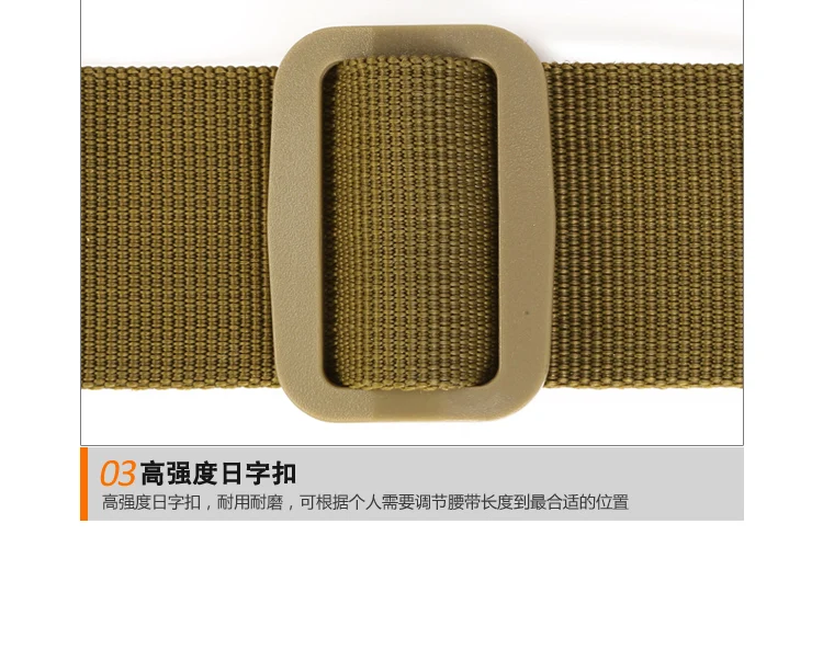 

Outdoor Equipment Contracted Tactical Nylon Belt Cycling Camping Hunting Wear Fixed Belt Drop Shipping