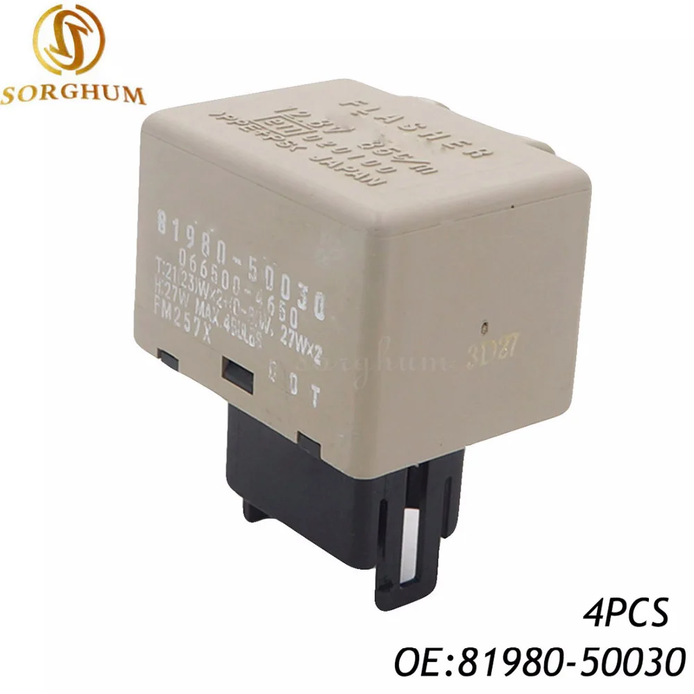 4 шт. 81980 50030 066500 4650 8 контактное реле для светодиодной лампы Toyota/Lexus|flasher relay|electronic