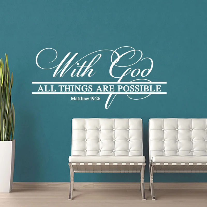 Stickers With God All Things Are Possible Vinyl Wall Art Decal Bible Quote Mural Living Room Home Decor Poster Decoration | Дом и сад