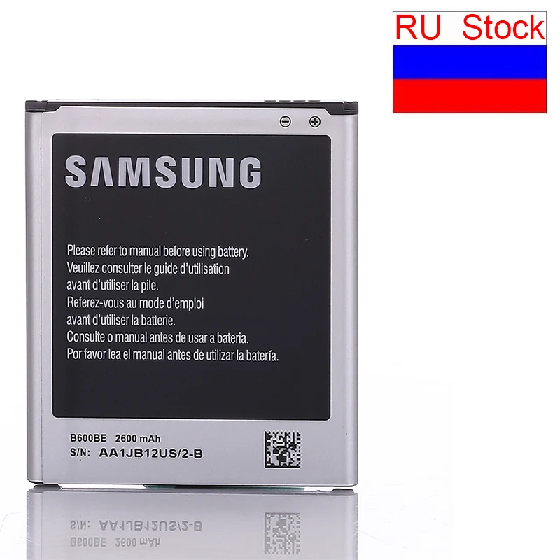 Корабль из RU наличии samsung оригинальный мобильный батареи B600BC 2600 мАч для GALAXY S4 I9500