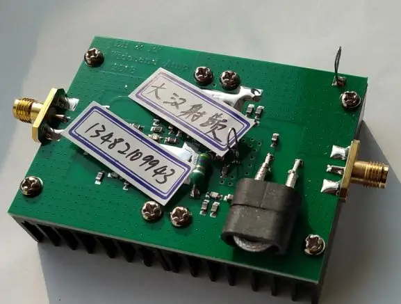 20MHz 512MHz 5W широкополосный RF линейный усилитель мощности 72MHZ 315 MHZ 433 MHz fm радио