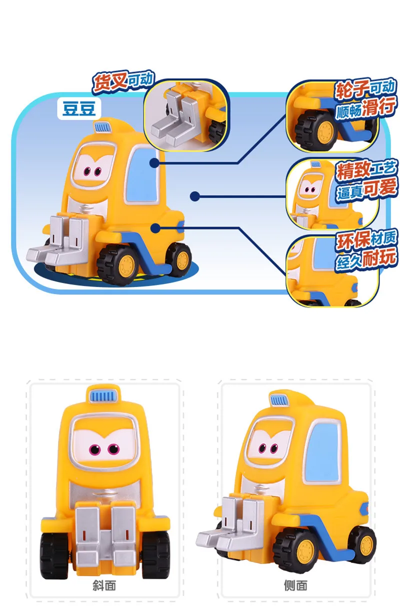 5 шт./лот хит!! 2017 Супер Крылья экшн и игрушка фигурки из АБС-пластика Робот Игрушки