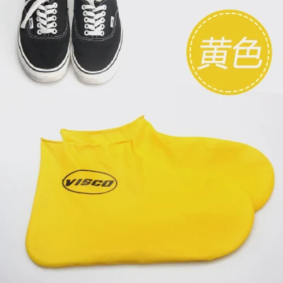 Yellow Low 1 пара многоразовые одноразовые водонепроницаемые бахилы, Нескользящие резиновые мужские сапоги для дождя, Высокие Низкие бахилы, M/L аксессуары - Цвет: Yellow Low