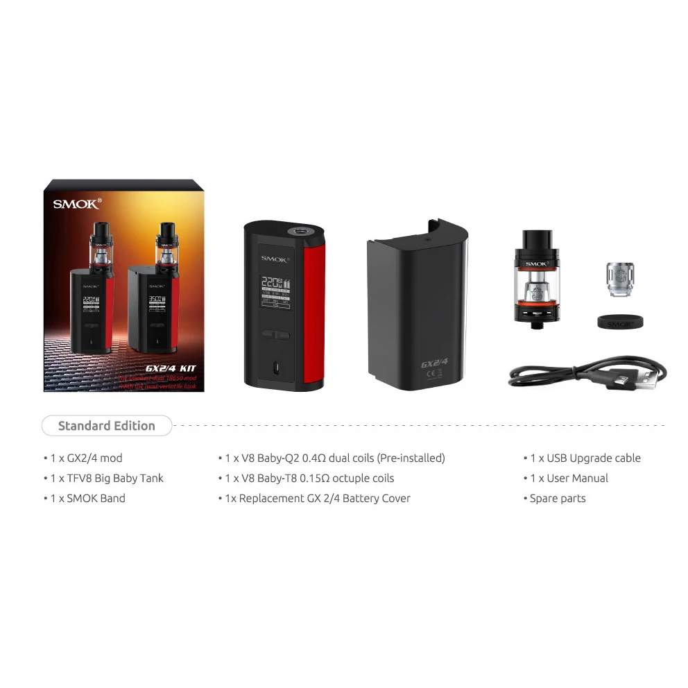Vape SMOK GX2/4 комплект электронных сигарет чужой испаритель электронная сигарета