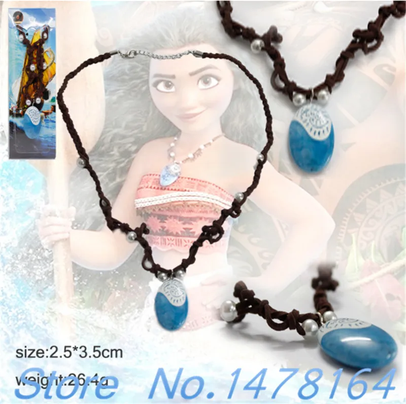 Полинезия принцесса Моана искусственное платье для Хэллоуина размер взрослых и