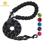 Поводок для собак, светоотражающий, для средних и крупных собак