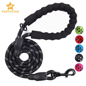 Поводок для собак, светоотражающий, для средних и крупных собак