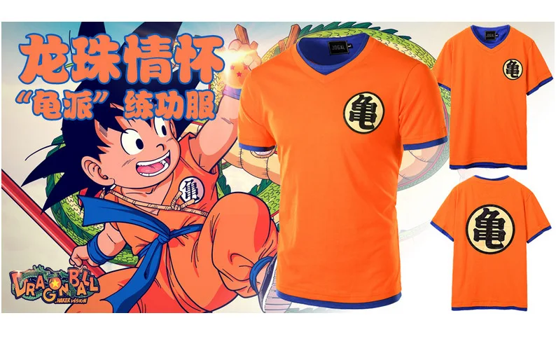Аниме Толстовка с драконом Косплэй 3D супер сайян Dragon Ball Z игрушечные фигурки из игры Dragon Ball Dbz(“Сон Гоку карман толстовки с капюшоном, худи футболка Для мужчин Для женщин