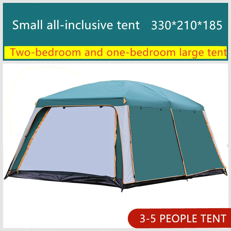 model 2 Small Большие палатки 460*360*210 см, вечерние палатки для кемпинга, Семейные палатки для 5, 8, 10, мужчин, 12, 14, 16 человек, высокое укрытие - Цвет: model 2 Small