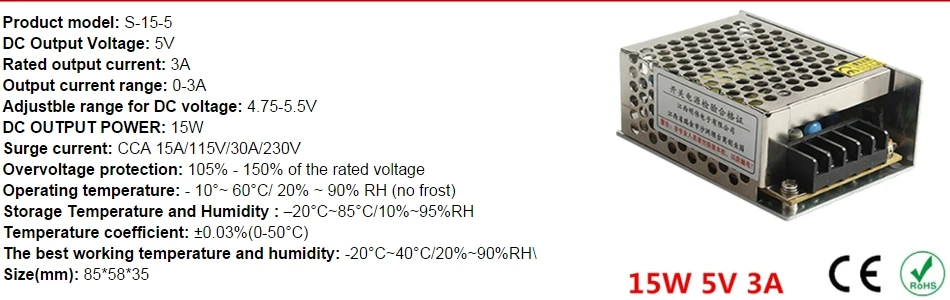 Высокое качество 110 В 220 В Входной импульсный источник питания DC5V выход постоянного напряжения DC источник освещения Трансформаторы светодиодный драйвер CE