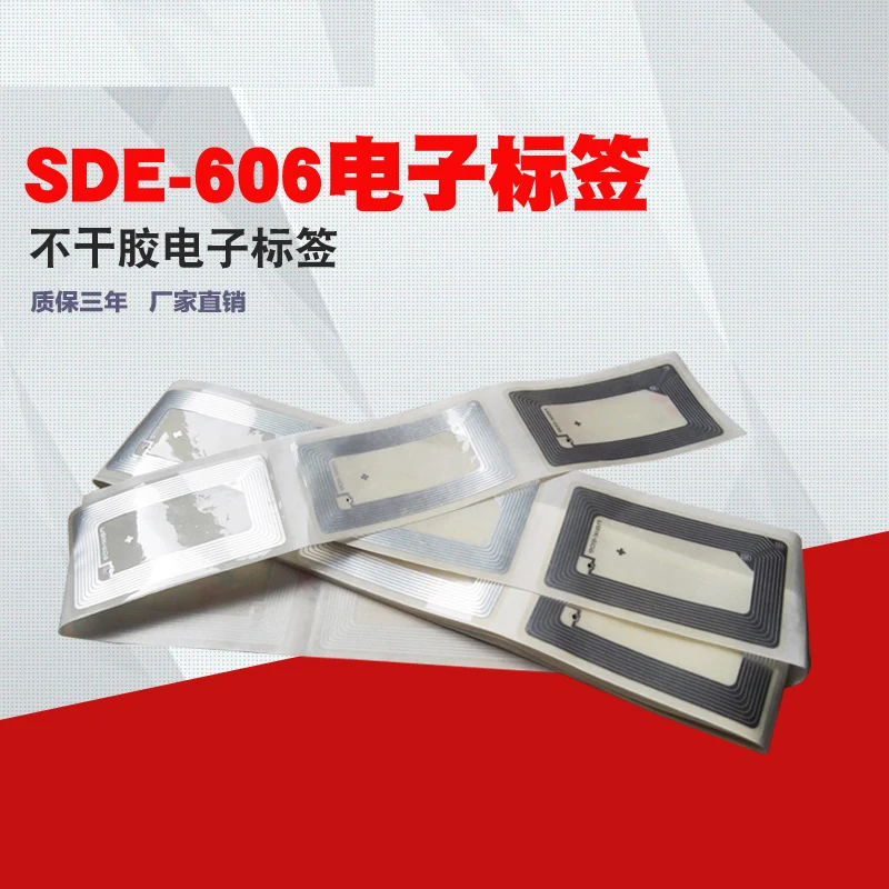 SDE 606 электронные этикетки fidan M1 наклейки F1108 самоклеющиеся этикетки|RFID бирки и