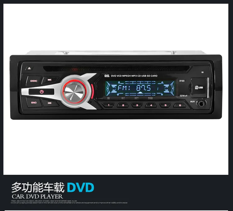 Автомобильный MP3-плеер одиночный Din автомобильный стерео DVD/CD/mp3/USB/SD/FM автомобильный стерео монитор беспроводной пульт дистанционного fm-радио автомобильный аудио плеер