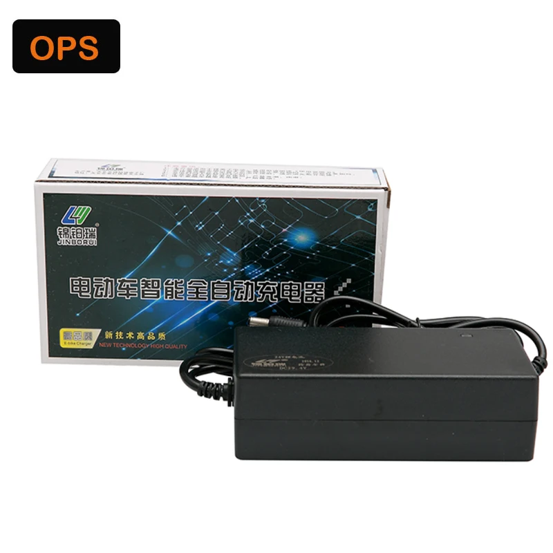 24V2A 29 4 V 7S зарядное устройство для электровелосипеда литиевая батарея Li Pro Ion