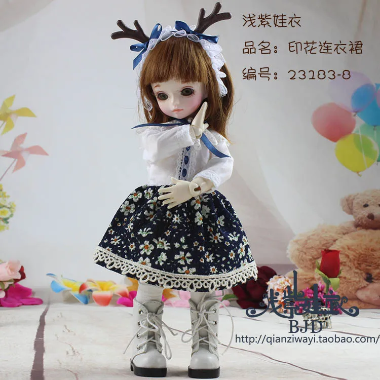 Шарнирное Цветочное платье в масштабе 1/6 для шарнирной одежды YOSD BJD/SD аксессуары