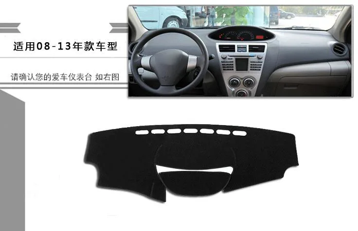 Для Toyota Vios 2008 2013 2014 2016 Накладка для приборной панели автомобиля крышка защита от