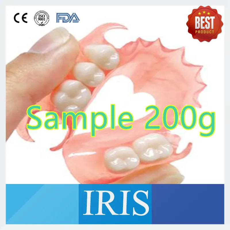 Sample 200g/bag K1/K2/K3 A1 A2 A3 Denture Valplast Flexible Acrylic Resin Material Particle for Removable Denture Free Shipping