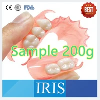 sample 200gbag k1k2k3 a1 a2 a3 denture valplast flexible acrylic resin material particle for removable denture free shipping