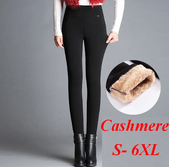 Cashmere Black Warm Женские повседневные штаны, зимние, размера плюс 5XL 6XL, флисовые, теплые, толстые, вельветовые, вязаные, для походов, лыжные, для девушек, плотные леггинсы ouc087 aidayou - Цвет: Cashmere Black Warm