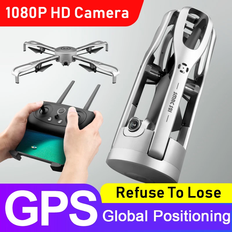 Складной Дрон с 5G gps позиционирование RC Квадрокоптер 1080 P Wifi FPV камера авто возврат вертолета Следуйте за мной режим 15 минут Летающий