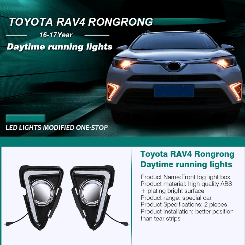 Hlxg автомобильный Стайлинг для Toyota RAV4 2016 2017 Светодиодный дневной бег светлые