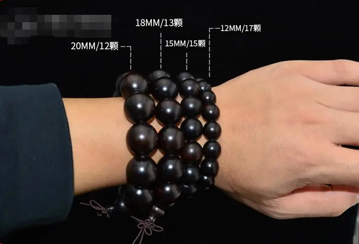 Бусины Будды из натурального сандалового дерева черного цвета для мужчин и