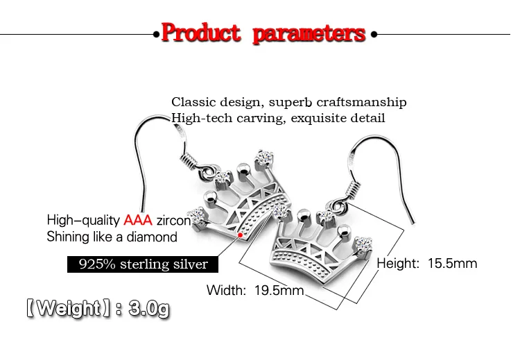 Женские серьги из стерлингового серебра с Королевской короной и цирконием