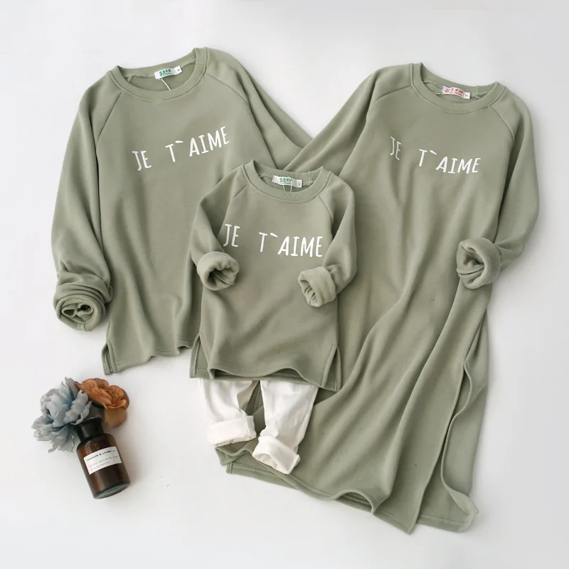 Детский свитшот сочетающаяся с семьей одежда футболка для отца сына папы и я папа