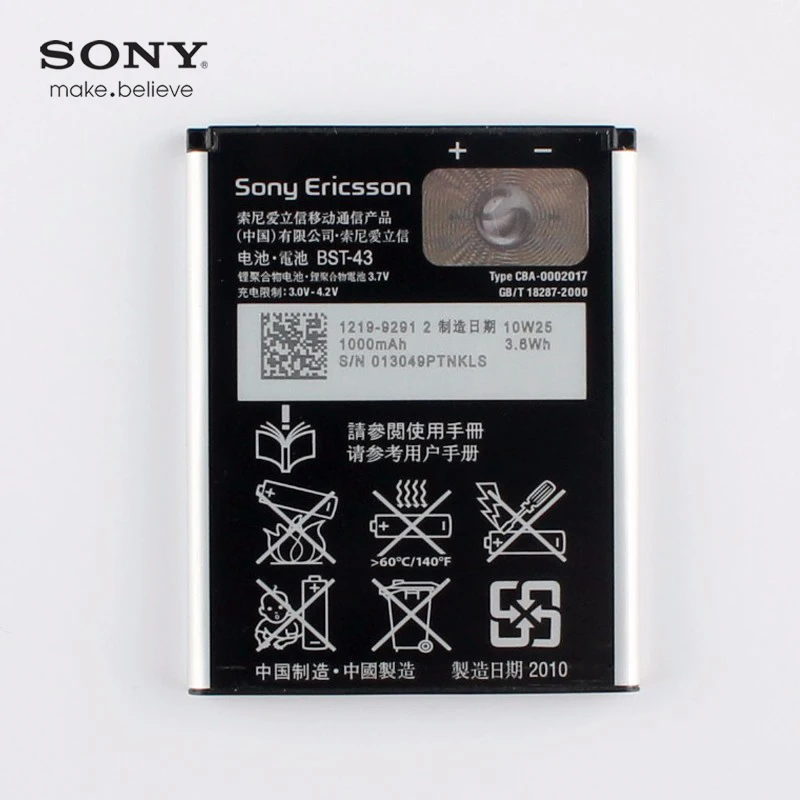 Оригинальный аккумулятор для Sony BST-43 Ericsson WT13I Yari U100i J10 J20 J108i S001 CK13I | Мобильные