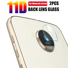 Закаленное стекло для объектива камеры 2 шт. 11D Motorola Moto G7 Plus Защита