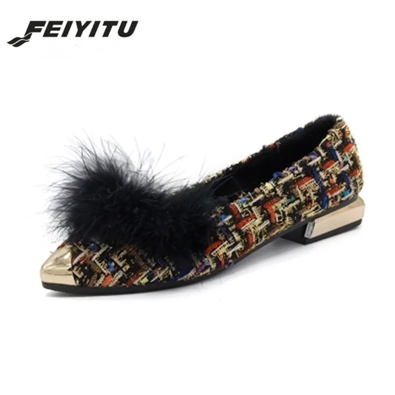 Женские плетеные туфли FeiYiTu на плоской подошве из твида повседневная обувь