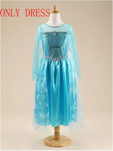 Only Dress I Детские платья королевы Эльзы для Анны; платья для девочек; свадебные вечерние платья принцессы с вышивкой; костюм - Цвет: Only Dress I