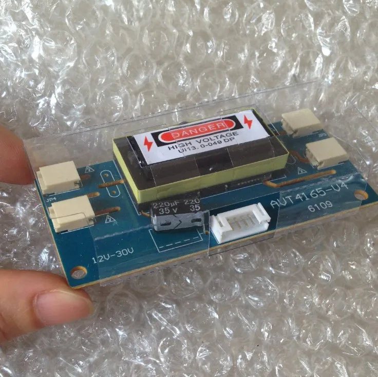 26-дюймовый Универсальный четырехламповый жидкокристаллический монитор модуль