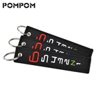 Цепочка для ключей с вышивкой, 1 n, 2, 3, 4, 5, 6, 5 шт.