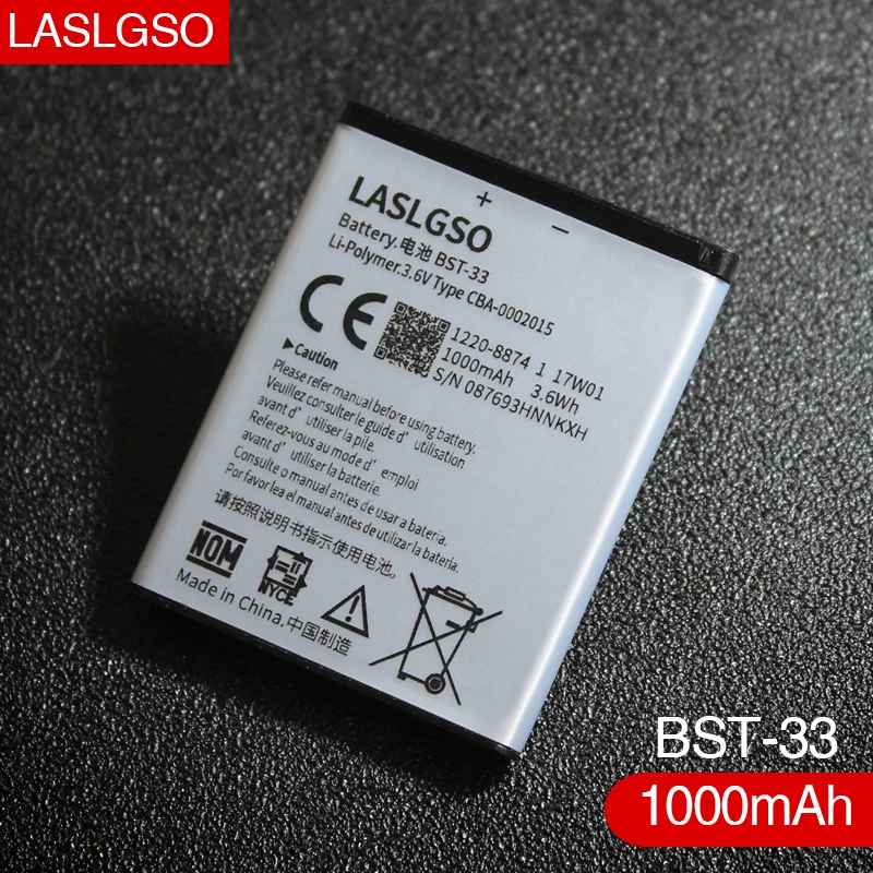 Аккумулятор для Sony Ericsson K530, K550, K630, K660i, K790, K790i, K800, K800i, K810, K810i, 1000 мАч, 100% хорошее качество, 3,7 В (art.: 7a56cd295) - 7a56cd295